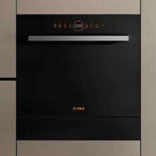 PLUS会员：方太 洗碗机 N1S系列 嵌入式13套 100℃蒸汽除菌NJ01S+凑单品