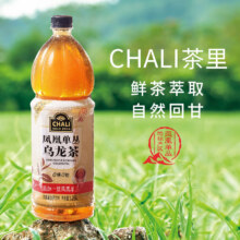 需换购:CHALI茶里公司0糖0脂无糖乌龙茶大瓶装1.25L 1瓶