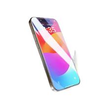 BASEUS 倍思 iPhone系列 钢化膜 2片装
