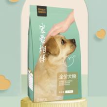 YANXUAN 网易严选 宠爱相伴全犬全阶段狗粮 2kg