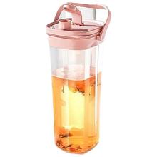 京东PLUS：富光 DAS5001-2000 凉水壶 2L 粉色