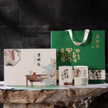 plus会员:古路贡茶 2024新茶 碧螺春绿茶 450g礼盒