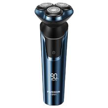 FLYCO 飞科 电动剃须刀FS901