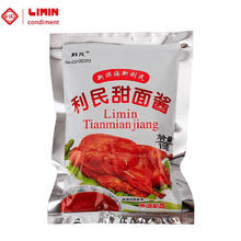 limin 利民 甜面酱 150g*15袋