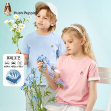 暇步士（Hush Puppies）童装男童女童短袖夏装新款大童儿童短袖精梳棉汗布透气舒适休闲潮 冰晶蓝 130cm