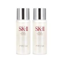 SK-II 神仙水精华液体验装护肤30ml*2瓶