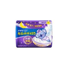 whisper 护舒宝 卫生巾考拉呼呼超薄特长安睡夜用防漏姨妈巾425mm50片