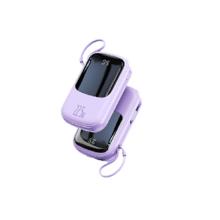京东PLUS：BASEUS 倍思 Q电 自带线移动电源 20000mAh Type-C 22.5W