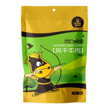 科尔沁休闲零食 手撕牛肉干零食肉脯 原味 200g 2袋