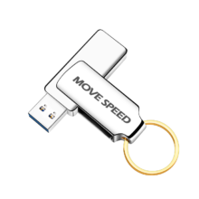 plus会员、概率券：移速（MOVE SPEED）256GB USB3.0 U盘 灵速系列 银色 高速读写u盘 360度旋转 自带钥匙环 车载电脑通用优盘