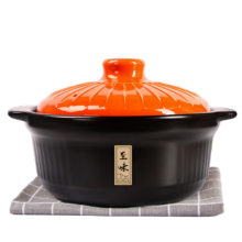 plus会员，康舒（KANGSHU）砂锅炖锅家用燃气大容量砂锅煲耐高温沙锅干烧不裂煮粥煲汤炖汤锅 至味活力橙3.4L/耐高温/工厂直发