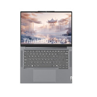 ThinkPad 思考本 联想笔记本电脑ThinkBook 14+ 2024 锐龙版 AI全 R7-8845H￥5489.00 10.0折 比上一次爆料降低 ￥100