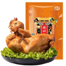 第2件5折德州扒鸡旗舰店德州牌脱骨扒鸡500g熟食特产扒鸡德州正宗
