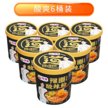 豫道食品 黑金酸辣粉 135g*6桶
