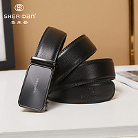 SHERIDAN 喜来登 牛皮 男士腰带 礼盒装 SH521569S