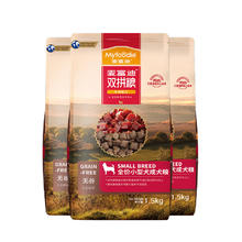 Myfoodie 麦富迪 狗粮 无谷牛肉双拼粮4.5kg 成犬小型犬泰迪比熊博美