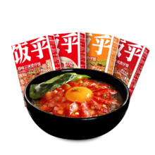 饭乎 香脆锅巴煲仔饭 自热米饭 当季新米 速食5盒
