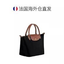 88VIP会员：LONGCHAMP 珑骧 欧洲直邮Longchamp珑骧女士手提包纯黑色经典百搭简约轻奢前卫