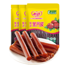 怡达果丹皮1500g量贩装 经典山楂卷 零食
