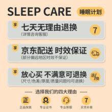 九洲鹿纤维被子冬季6斤200×230cm鹅黄