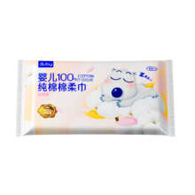 plus会员、概率券：澳贝（auby）婴儿棉柔巾100%纯棉 便携小包10抽