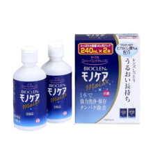 培克能 隐形眼镜护理液 240mL*2（共480ml）*3件