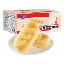 5月17日14点抢、限量2000件、百亿补贴：港荣蒸软欧奶包咸豆乳
