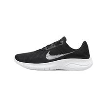 20日20点：NIKE 耐克 Flex Experience Run 11 NN 男子跑鞋 DD9284