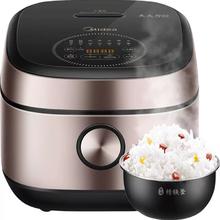 Midea 美的 P501系列 电饭煲