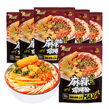 好欢螺 螺蛳粉麻辣味283g*5袋