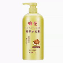 88VIP！BEE&FLOWER 蜂花 滋养护发素1L