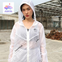 19TH ASIAN GAMES HANGZHOU 2022 杭州亚运会 挑战系列防晒衣男女户外超薄防晒衫防紫外线透气