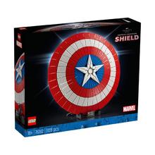 LEGO 乐高 男孩玩具超级英雄系列76262美国队长盾牌 积木男孩六一送礼