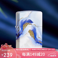 ZIPPO 之宝 打火机之宝防风煤油 大理石纹-云卷 520礼物送男友 单机礼盒