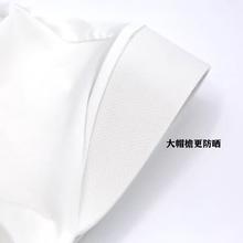 儿童防晒衣男童夏季女专业薄款防紫外线女童upf50透气宝宝防晒服