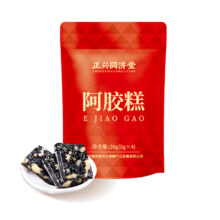 PLUS会员：正兴同济堂 阿胶糕 20g