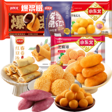 plus会员、需首购:小东北星厨 油炸小食组合装1.94kg