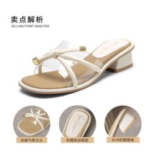 ZHR凉拖鞋女外穿 2024新款
