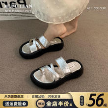 法式厚底套趾增高银色凉鞋女2024新款夏季配裙子拖鞋子松糕凉拖鞋