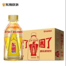 东鹏 特饮维生素功能饮料 250ml*5瓶