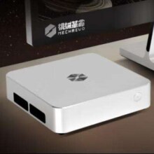 plus会员：机械革命（MECHREVO）imini Pro 820游戏商务迷你主机(R7-8845H 24G+1TSSD WiFi6 ）
