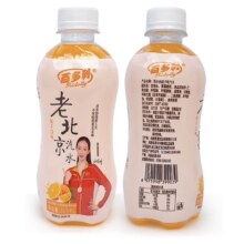 百多利 老北京汽水桔味 8瓶 饮料碳酸饮料
