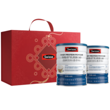 Swisse斯维诗 乳清蛋白粉香草味900g礼盒装【送礼长辈优选】99%乳清蛋白 补充蛋白质氨基酸 中老年成人自护力 母亲节礼物