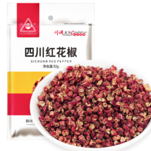 川珍 花椒 52g 香辛料 四川麻椒红花椒