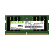 PLUS会员：CUSO 酷兽 24GB DDR5 5600 笔记本内存条