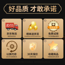 小天（JOPREE）平板支架落地手机支架床头懒人支架ipad直播俯拍多功能伸缩旋转自拍拍照神器网课学习