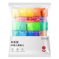 Coloyou 卡乐优 超轻粘土 24色