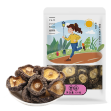 plus会员：姚朵朵 福建宁德 香菇100g/袋 脱水蔬菜火锅食材煲汤材料