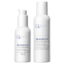 Dr.Alva 瑷尔博士 益生菌精研平衡水乳套装 水140ml+乳80g（赠 水乳旅行装+益生菌面膜2.0*1片）