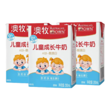 再降价、8日0点、3000件：Australia's Own 澳牧 儿童成长牛奶0蔗糖A2蛋白 含铁锌VD原装进口牛奶200ml*3盒